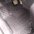 Автомобильные коврики в салон Mitsubishi Colt 2004- 5 дверей (Avto-Gumm)
