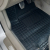 Передние коврики в автомобиль Geely Emgrand (EC7) 2011- (Avto-Gumm)