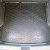 Автомобильный коврик в багажник Volkswagen ID UNIX 2024- (AVTO-Gumm)