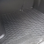 Автомобільний килимок в багажник Fiat Tipo 2016- Sedan (Avto-Gumm)