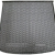 Автомобильный коврик в багажник Hyundai Santa Fe 2021- 7 мест (AVTO-Gumm)