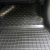 Передние коврики в автомобиль Toyota Corolla 2013- (Avto-Gumm)