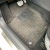 Гибридные коврики в салон Peugeot 308 2008- (AVTO-Gumm)