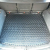 Автомобильный коврик в багажник Volkswagen Touran 2003-2016 (Avto-Gumm)